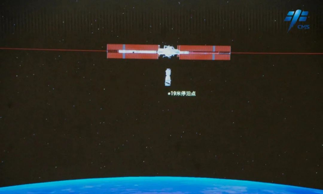 杏宇官方：神舟十八号与中国空间站完成自主快速交会对接
